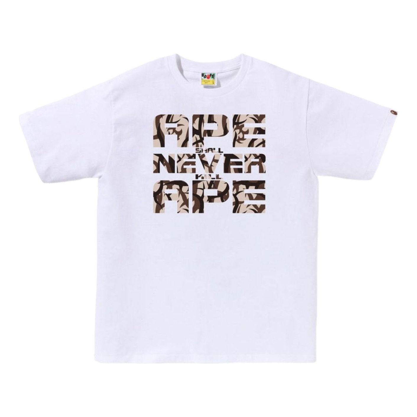 A Bathing Ape Trial Camo Asnka T-Shirt 'White Beige' 1L30-110-036-WHTBGE
