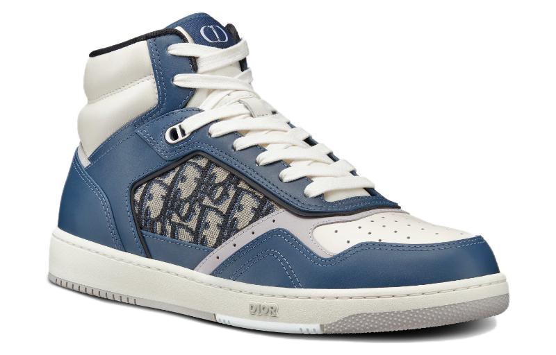 DIOR B27 High Blue Cream DIOR Gray Beige Black DIOR Oblique Jacquard
