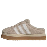 (WMNS) adidas Campus 00s Winter Row 'Wonder Beige' JR6159