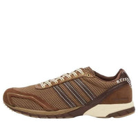 adidas Wales Bonner Adizero Adios Mesh Shoes 'Auburn Cream White Wonder Quartz' KI6054