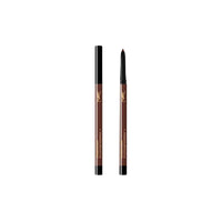 SAINT LAURENT Long Lasting Precision Eyeliners