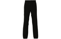 PRADA Drawstring Monochrome Pants