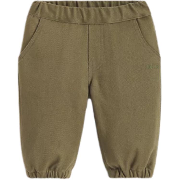 DIOR Pants Brown Infant And Toddler