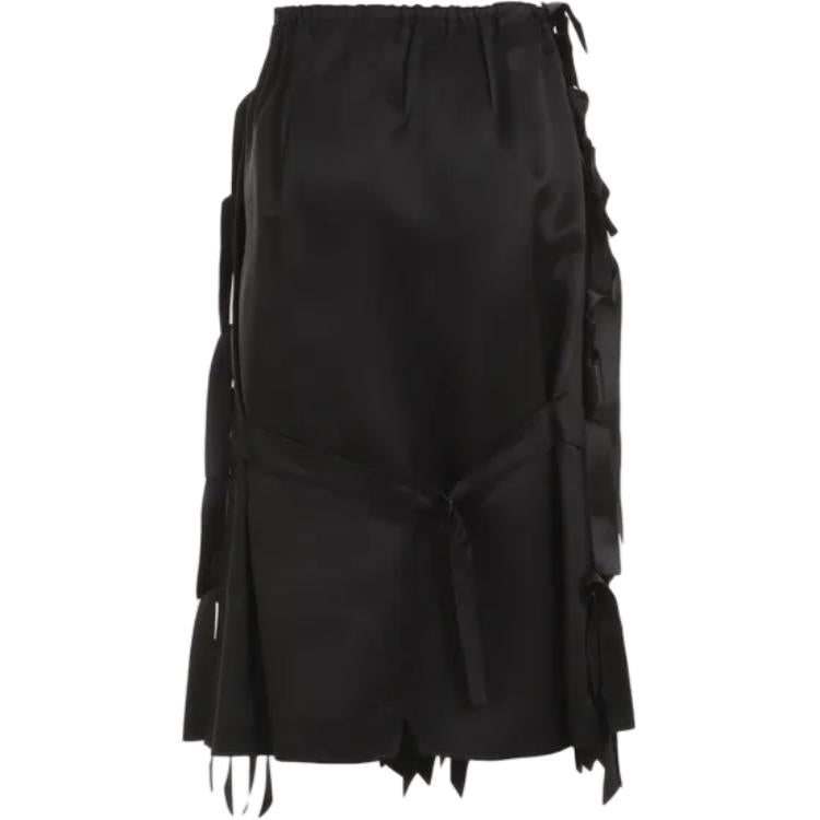 PRADA Fringe Detailed Skirt