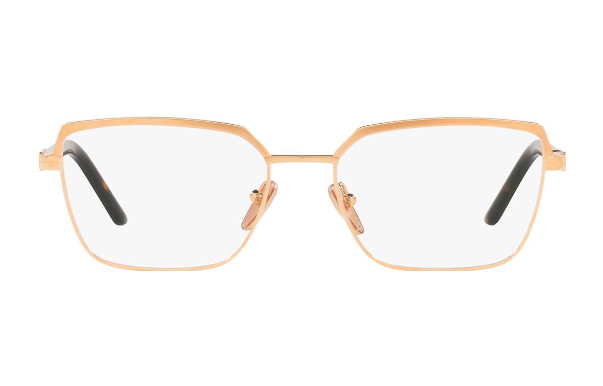 PRADA Eyeglass Frames Women's Matte Rose Gold