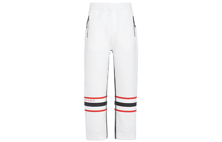 PRADA SS22 Casual Pants Men's White
