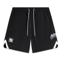 Li-Ning BadFive DRY FREEZE Shorts 'Black' AKSU109-1