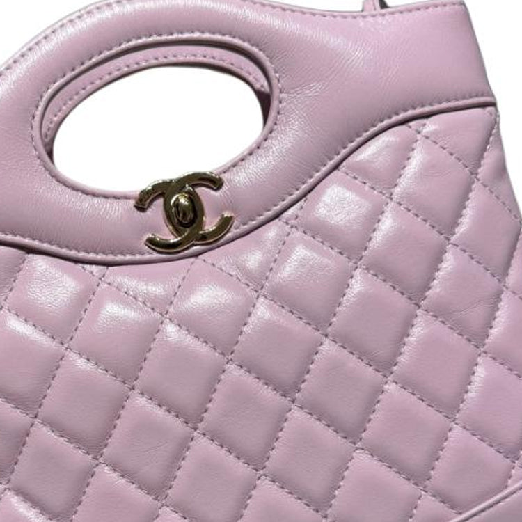 CHANEL Polished Lambskin Tote Bag Shopping Bag Shoulder Bag Crossbody Bag Handbag Mini Women's Light Purple
