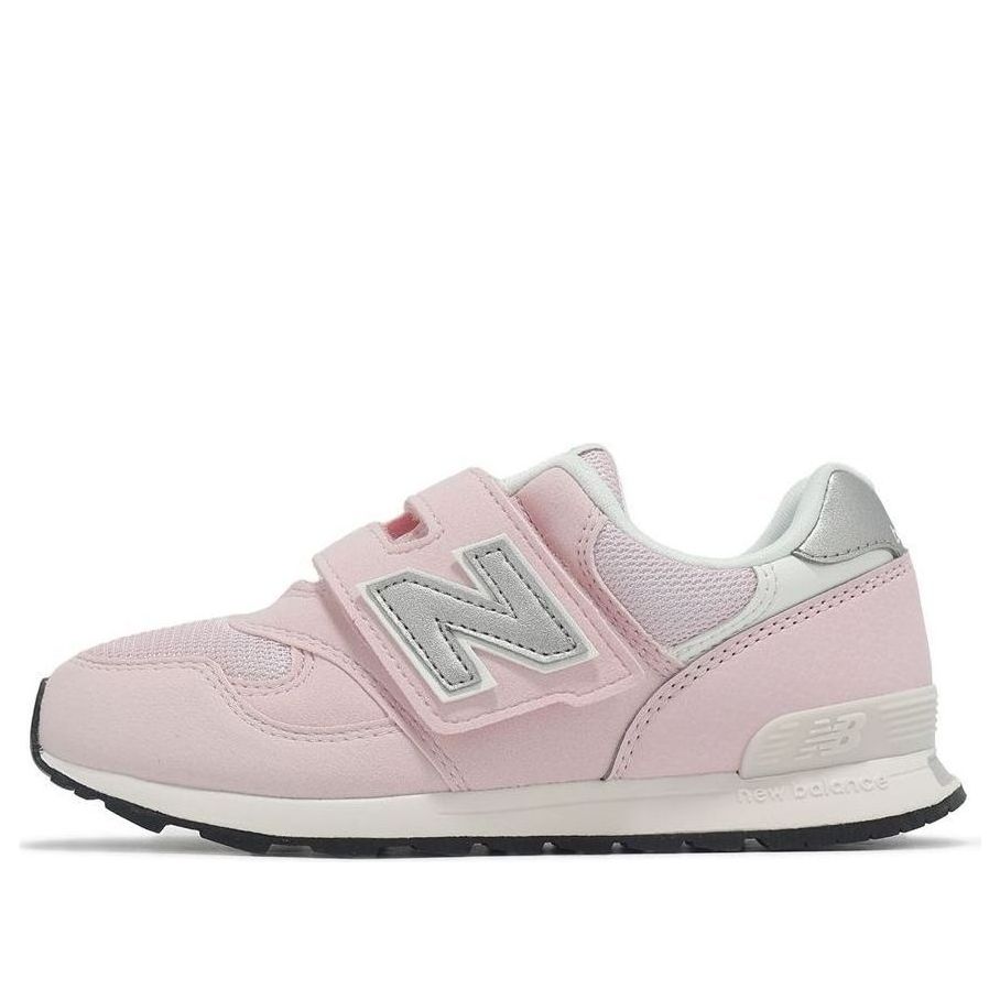 (PS) New Balance 313 Wide 'Pink Beige' PO313TB2