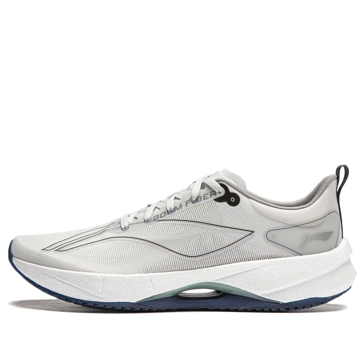 Li-Ning Superlight 21 'Grey White' ARBU001-39