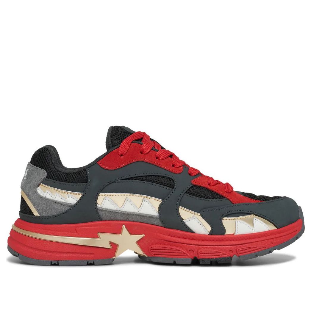 A Bathing Ape Shark STA 'China' 0ZXSHMX91301M