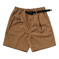 A Bathing Ape Belt 1 Pleat Elasticated Relaxed Fit Shorts 'Brown' 0ZXSPM318531QBGX