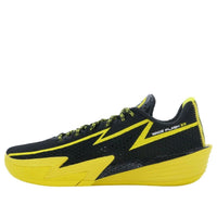 Li-Ning Wade Flash 2 'Black Yellow' ABPV013-2