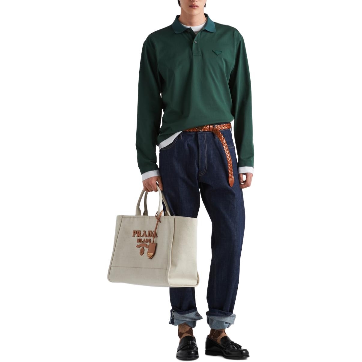 PRADA Polo Shirt Men's Fir Green