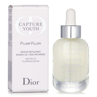 DIOR Future New Skin Elasticity Smoothes Wrinkles Serum Moisturizing And Hydrating Soothing