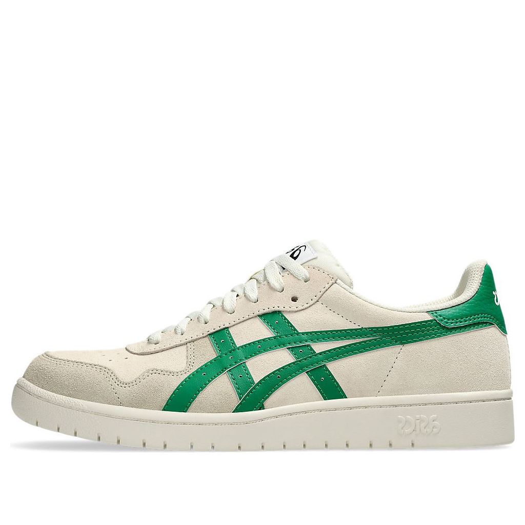 ASICS Japan Pro 'Birch Kale' 1201A920-201