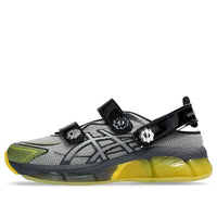 ASICS x Cecilie Bahnsen Gel-Quantum 360 VIII 'Silver Black Yellow' 1203A638-021