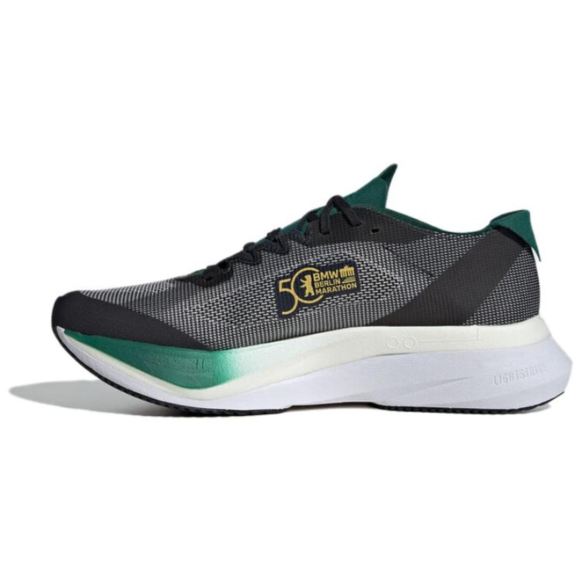 adidas Adizero Boston 12 'Aurora Ink Matte Gold' JH9642