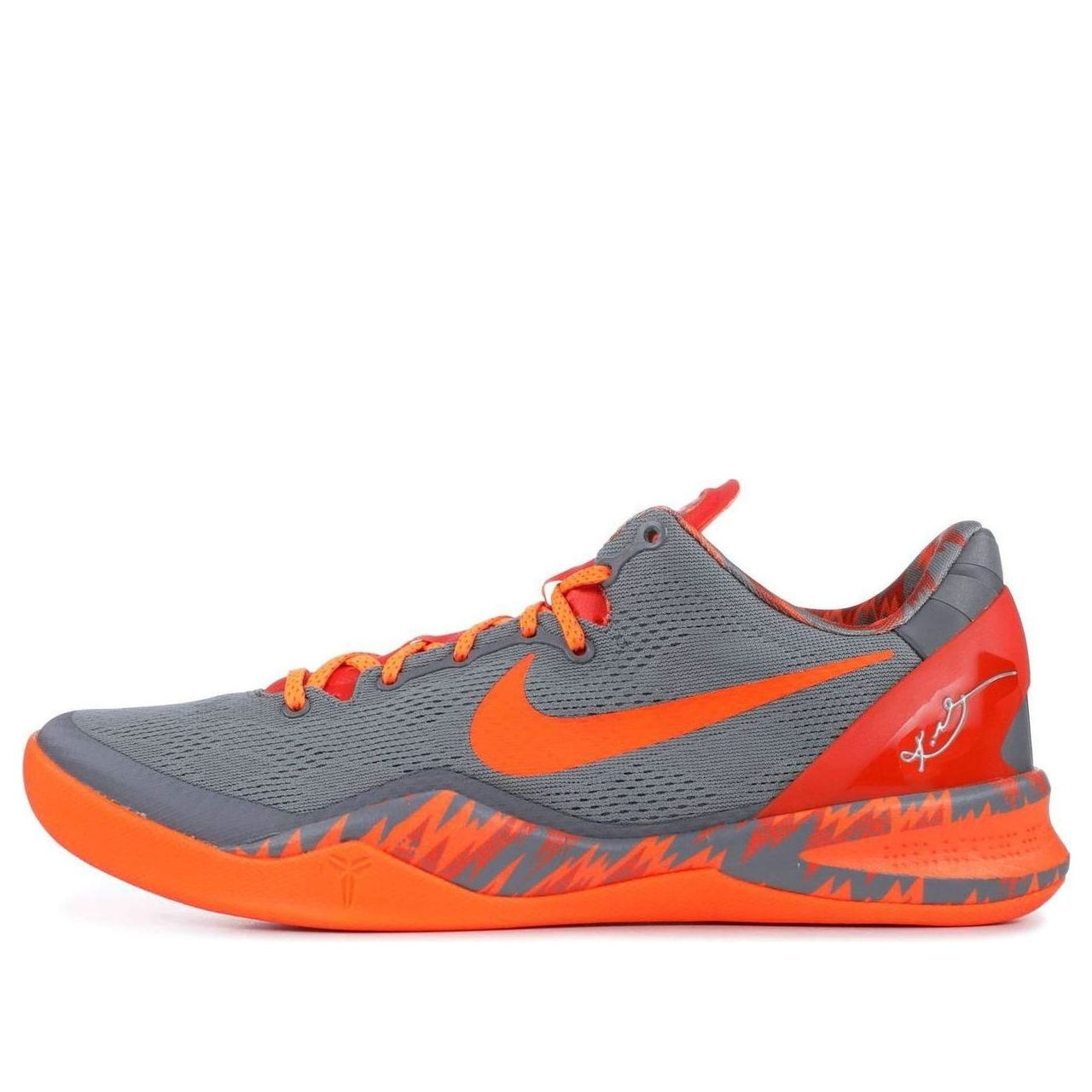Nike Kobe 8 'Philippines Pack - Grey Team Orange' 613959-005
