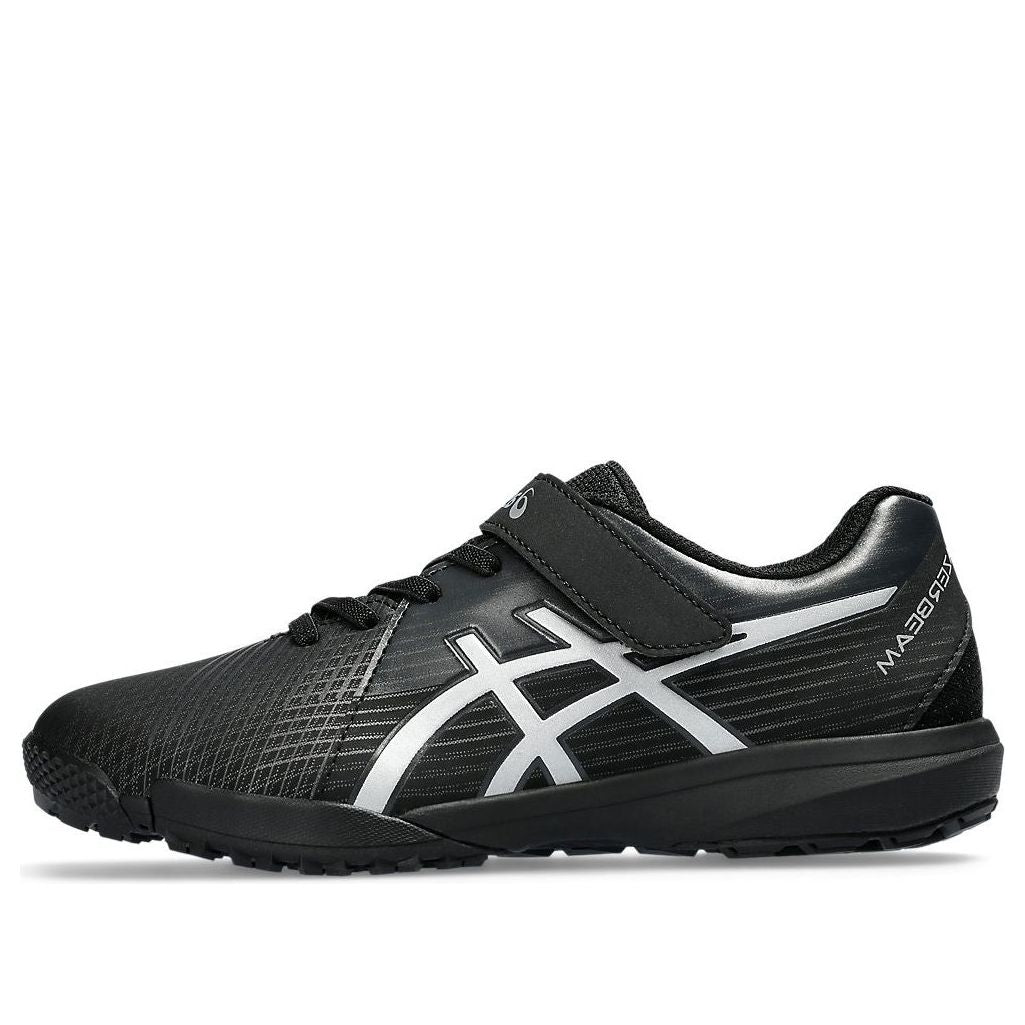 (GS) ASICS Lazerbeam FI-MG 'Black Silver' 1154A173-001