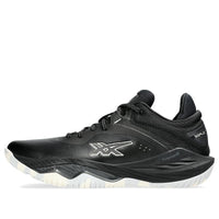ASICS Nova Surge Low 'Black White' 1061A043-003