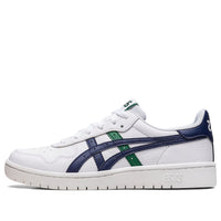 (GS) ASICS Japan S 'White Peacoat' 1204A007-115