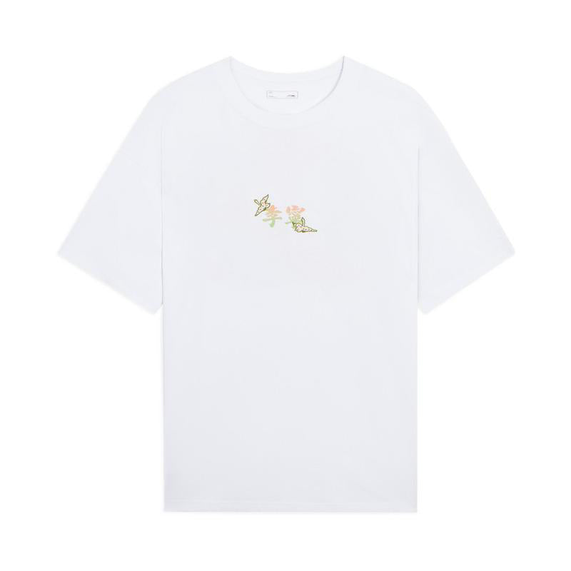 Li-Ning Floral Graphic T-shirt 'White' AHSS755-1
