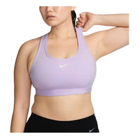 (WMNS) Nike Swoosh Medium Support Padded Sports Bra 'Lilac Bloom' DX6821-512