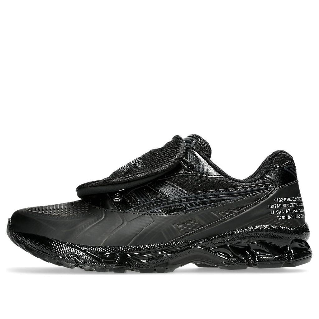ASICS x SBTG Gel-Kayano 14 Monsoon Patrol 'Black' 1201A975-001