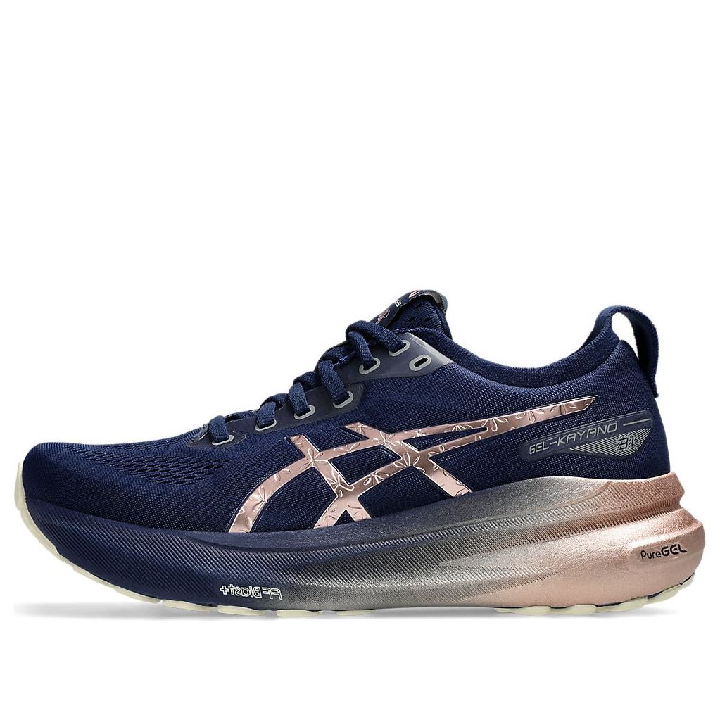 (WMNS) ASICS Gel-Kayano 31 Platinum 'Blue Expanse Rose Gold' 1012B746-400