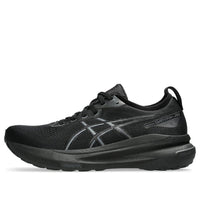 ASICS Gel-Kayano 31 Extra Wide 'Triple Black' 1011B868-001