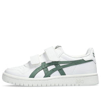 (PS) ASICS Japan S 'White Ivy' 1204A008-126