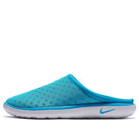 Nike Air Rejuven8 Mule 3 'Crrnt Bl' 441377-401