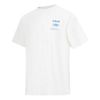 Li-Ning Leave No Trace Graphic T-shirt 'White' AHST121-1