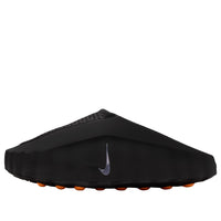 (WMNS) Nike Mind 001 Slide 'Black' HQ4309-001