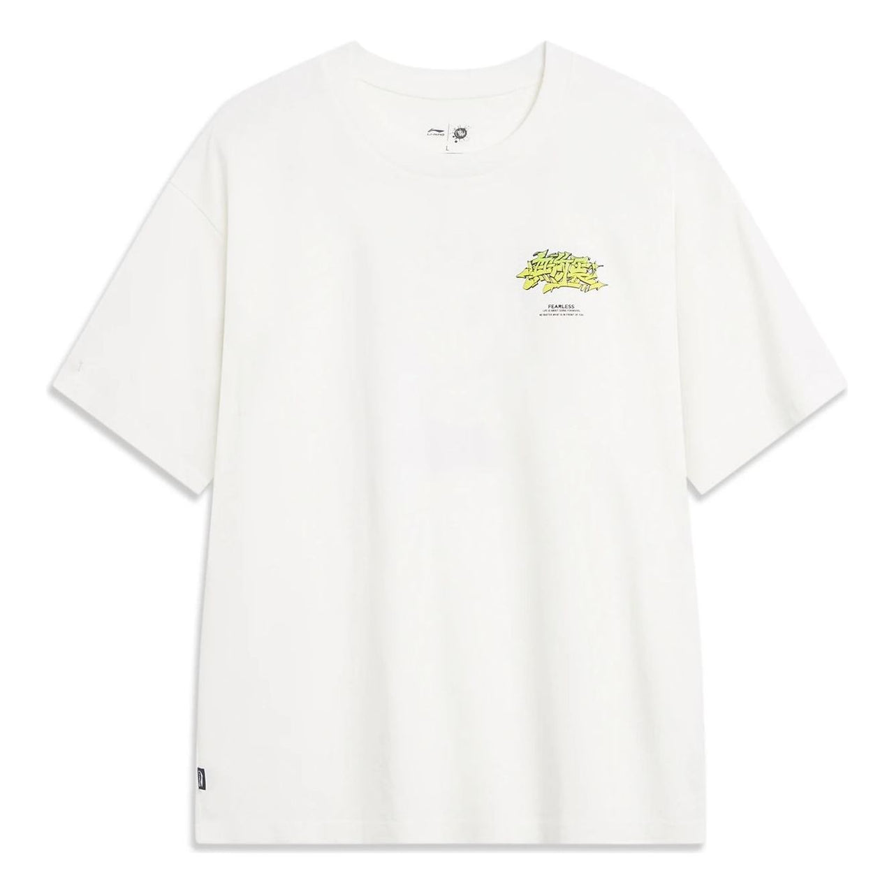 Li-Ning x OG_SLICK Skateboarding Graphic T-shirt 'White' AHST483-3
