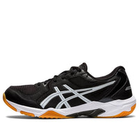 ASICS Gel-Rocket 10 'Black Gunmetal' 1071A054-009