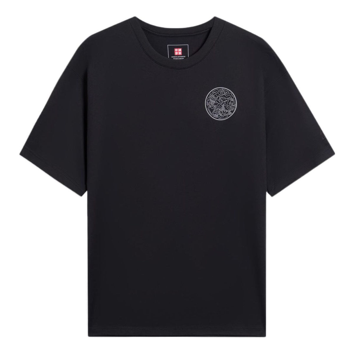 Li-Ning Love Nature Graphic T-shirt 'Black' AHSS171-2