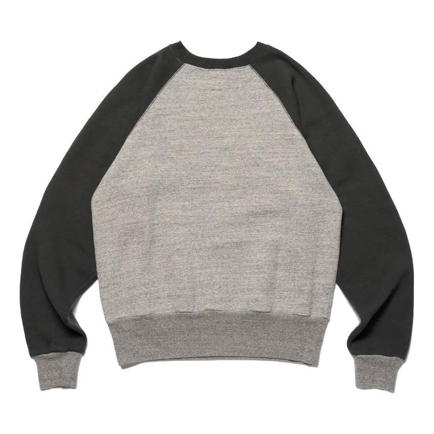 HUMAN MADE Heart Sweatshirt 'Grey' HM24CS040