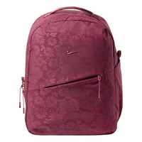 Nike Aura 24L Floral Backpack 'Pink Smoke Pink Smoke ROSE GOLD BRL' IQ1267-654