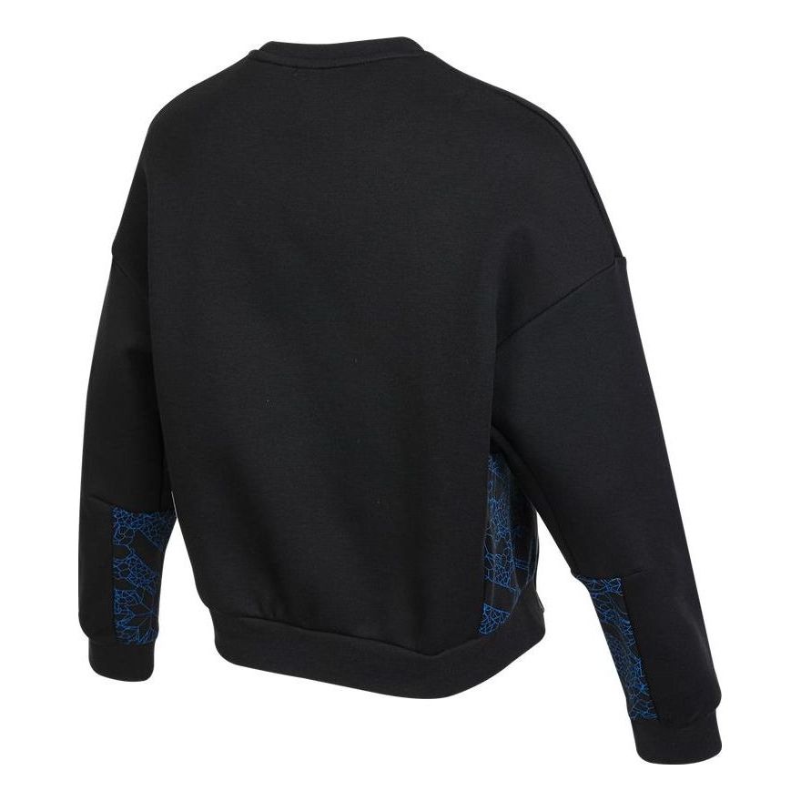 (WMNS) adidas Crew Sweatshirt 'Black Blue' HE2917