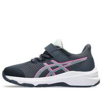 (PS) ASICS GT-1000 'Tarmac Pure Aqua' 1014A295-020