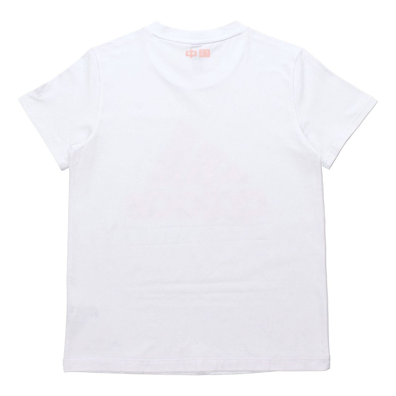 (WMNS) adidas China T-Shirt 'White Pink' H58191