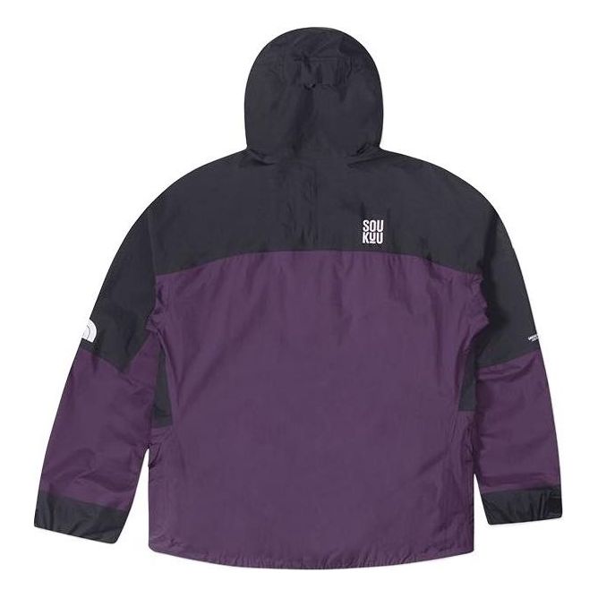 THE NORTH FACE x Undercover Packable Mountain Light Shell Jacket 'Purple Pennant Tnf Black' NF0A87UE-WO7