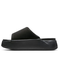 (WMNS) Nike Calm Elevation Slides 'Black' HJ5601-002