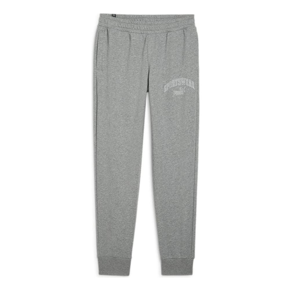 PUMA ESS+ LOGO LAB Sweatpants 'Grey Heather' 682505-03