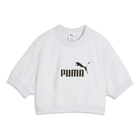 (WMNS) PUMA Elevated Essentials Relaxed Sweatshirt 'White Glow Heather' 636645-05