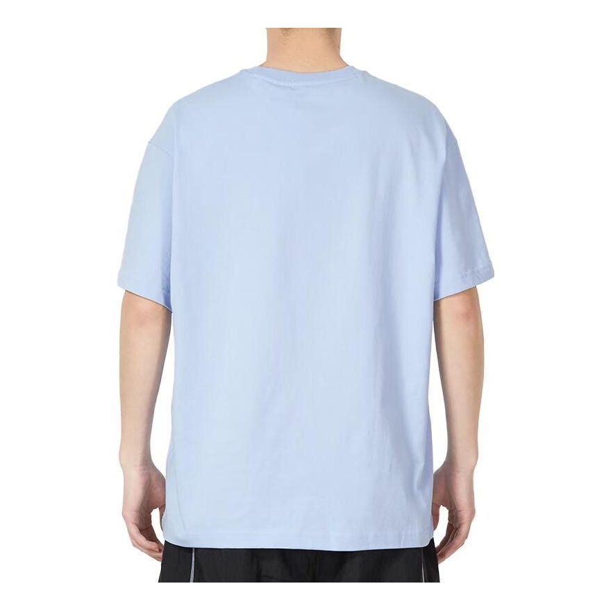 adidas Essential T-Shirt 'Teal' IB7678