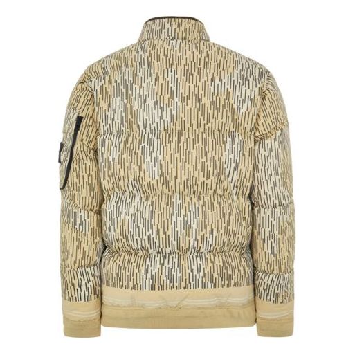 STONE ISLAND Rain Camo Down Jacket 'Yellow' 7515433E1-V0091