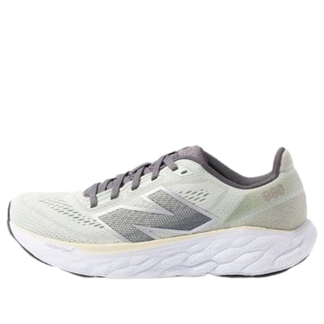 (WMNS) New Balance Fresh Foam X 880v14 'Natural Mint Silver Metallic Ice Wine' W880N14